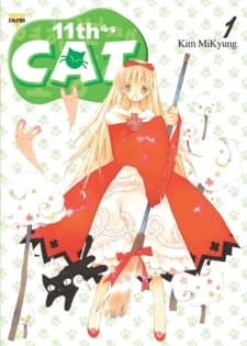 Capa de 11th CAT
