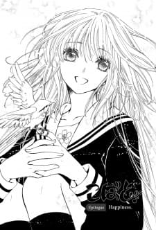 Capa de Kobato. Epilogue: Happiness.