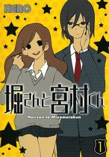 Capa de Hori-san to Miyamura-kun