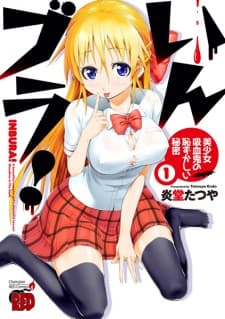 Capa de In Bura!: Bishoujo Kyuuketsuki no Hazukashii Himitsu