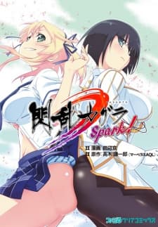 Capa de Senran Kagura: Spark!