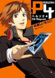 Capa de Persona 4 The Magician