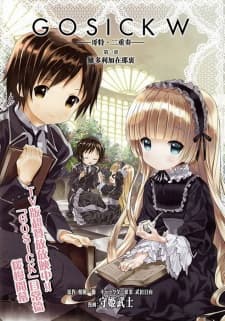 Capa de GOSICK W