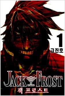 Capa de Jack Frost