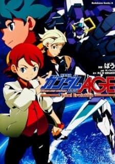 Capa de Mobile Suit Gundam AGE: Final Evolution