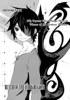 Capa de Ruler of the Dark Region
