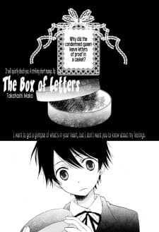 Capa de Kobako no Tegami