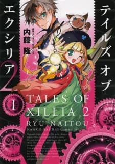 Capa de Tales of Xillia 2