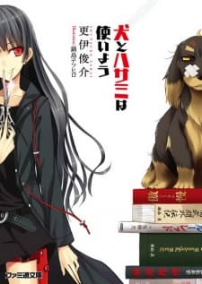 Capa de Inu to Hasami wa Tsukaiyou