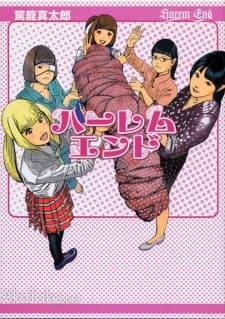 Capa de Harem End
