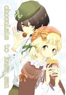Capa de Chocolate to Kase-san.