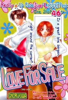 Capa de Love for Sale