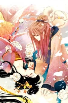 Capa de Bride
