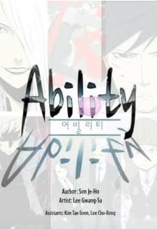 Capa de Ability