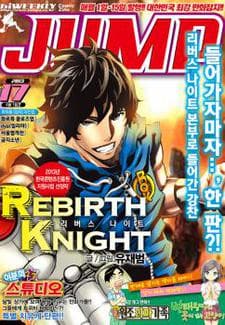 Capa de Rebirth Knight