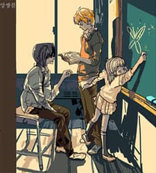 Capa de Ensemble