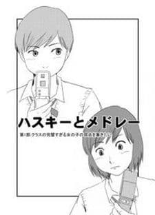 Capa de Husky and Medley
