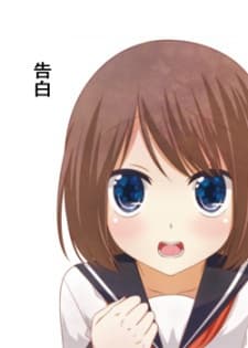 Capa de Wakabayashi Toshiya 4-koma Soushuuhen