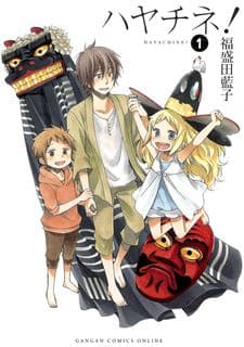 Capa de Hayachine!