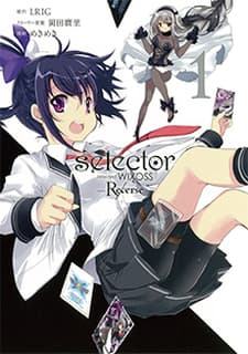 Capa de selector infected WIXOSS: Re/verse