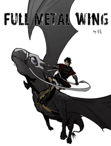 Capa de Full Metal Wing