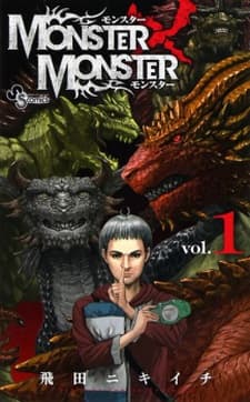 Capa de Monster x Monster