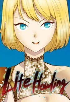 Capa de Life Howling