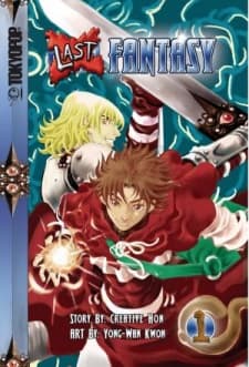 Capa de Last Fantasy
