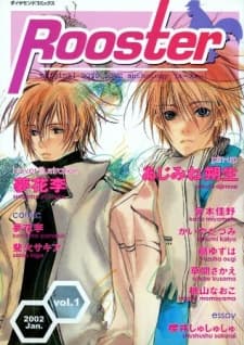 Capa de Soshite Hibi Koishiteku