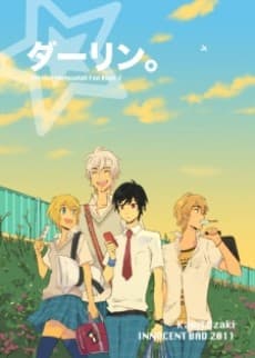 Capa de Meteor Methuselah Fan Book 2: Darling.