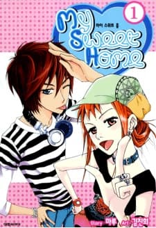 Capa de My Sweet Home
