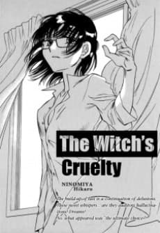 Capa de Mahoutsukai no Reikoku