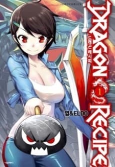 Capa de Dragon Recipe