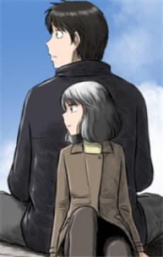 Capa de Dari Naerin Sangiseuk