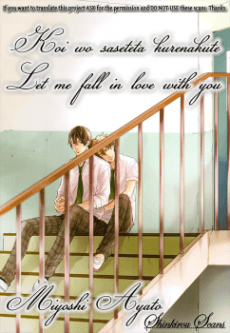 Capa de Koi wo Sasete wa Kurenakute