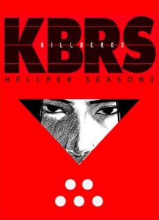 Capa de Hellper 2: Killberos