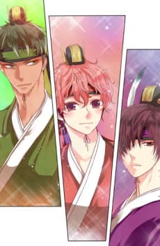 Capa de Flower Boys