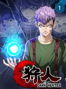 Capa de Dark Hunter