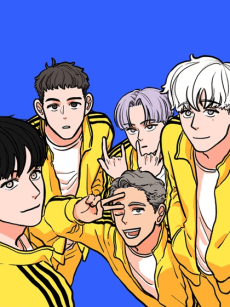 Capa de Too Close for Comfort