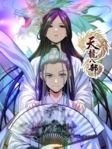 Capa de Tian Long Ba Bu