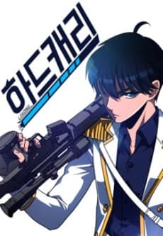 Capa de No Scope