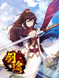 Capa de Sword Journey