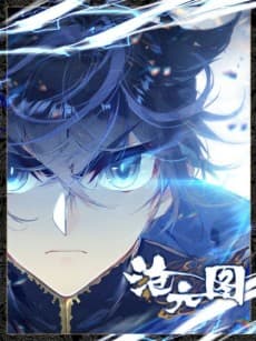 Capa de Azure Legacy
