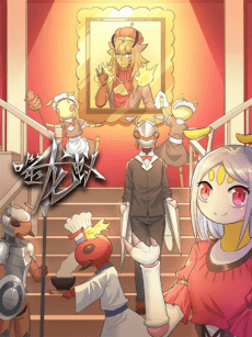 Capa de Slayerdramon Ant