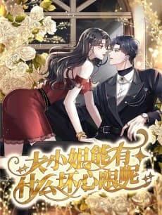 Capa de Mademoiselle Will Mess Around