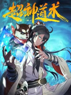 Capa de The Divine Path to Immortal Mastery