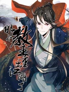 Capa de The Return of the Sect Leader