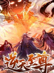 Capa de Against the Heavenly Lords