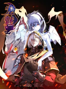 Capa de Charm of Soul Pet