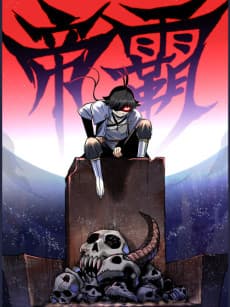 Capa de Emperor Is Back